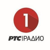 RTS, RADIO BELGRADE ONE